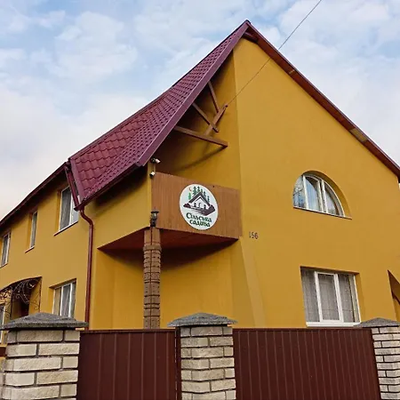 Nocleg ze śniadaniem сільська 3*